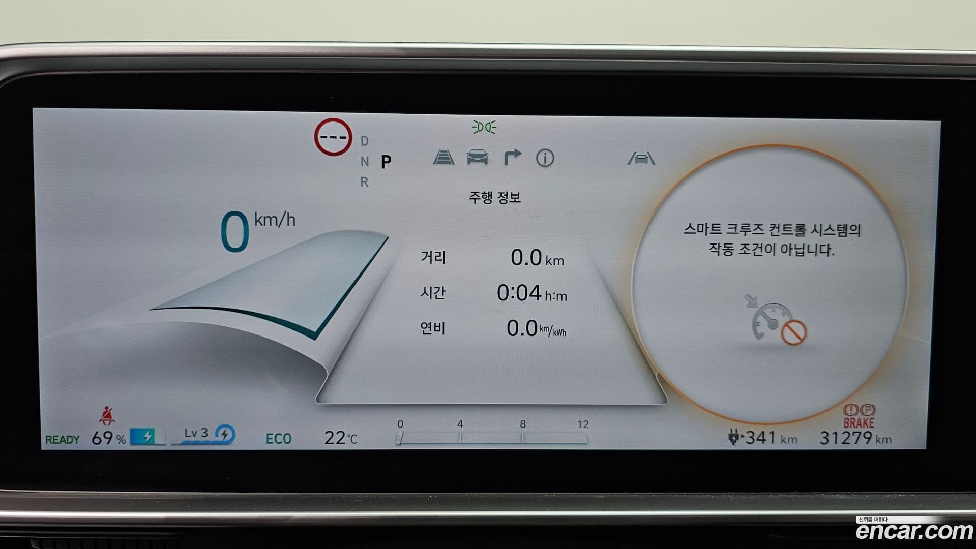 Main__Slider__Photo:Ioniq6 Hyundai 2022.10-7