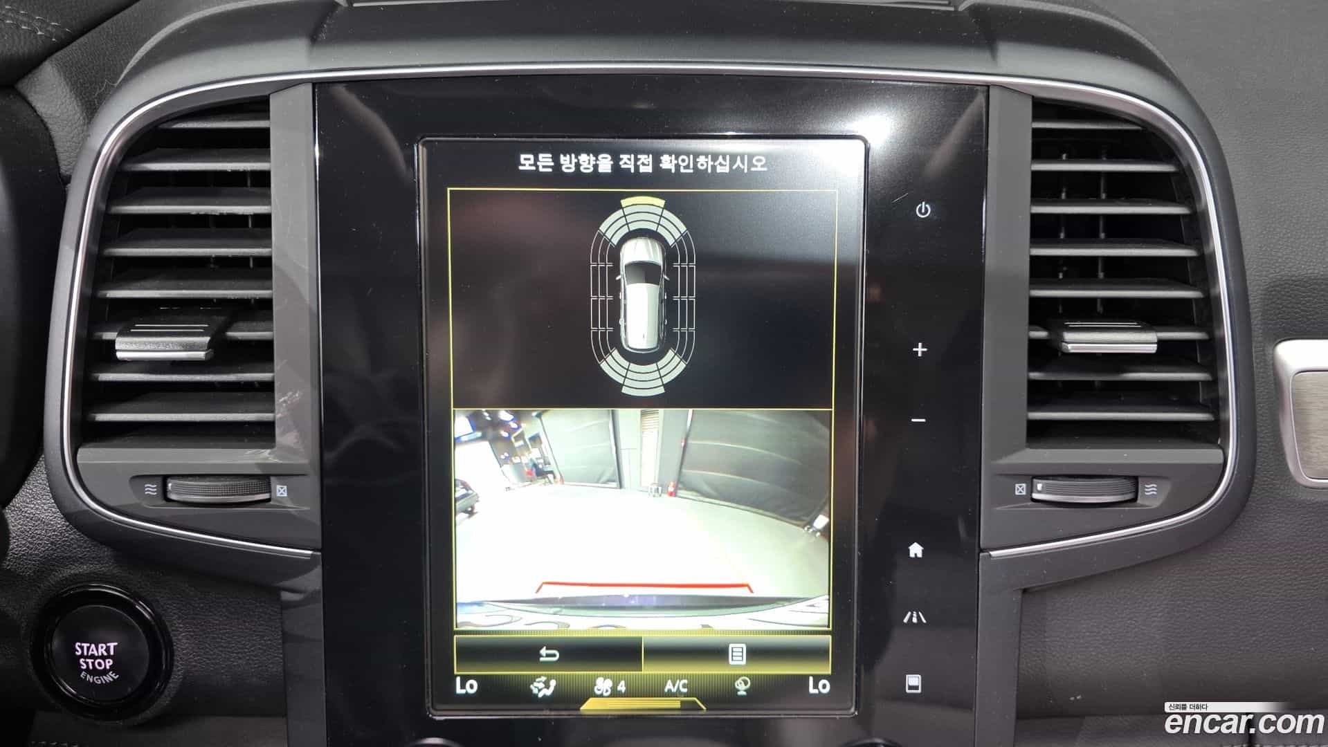 QM6 Renault Korea 2021.3-OPTION-018