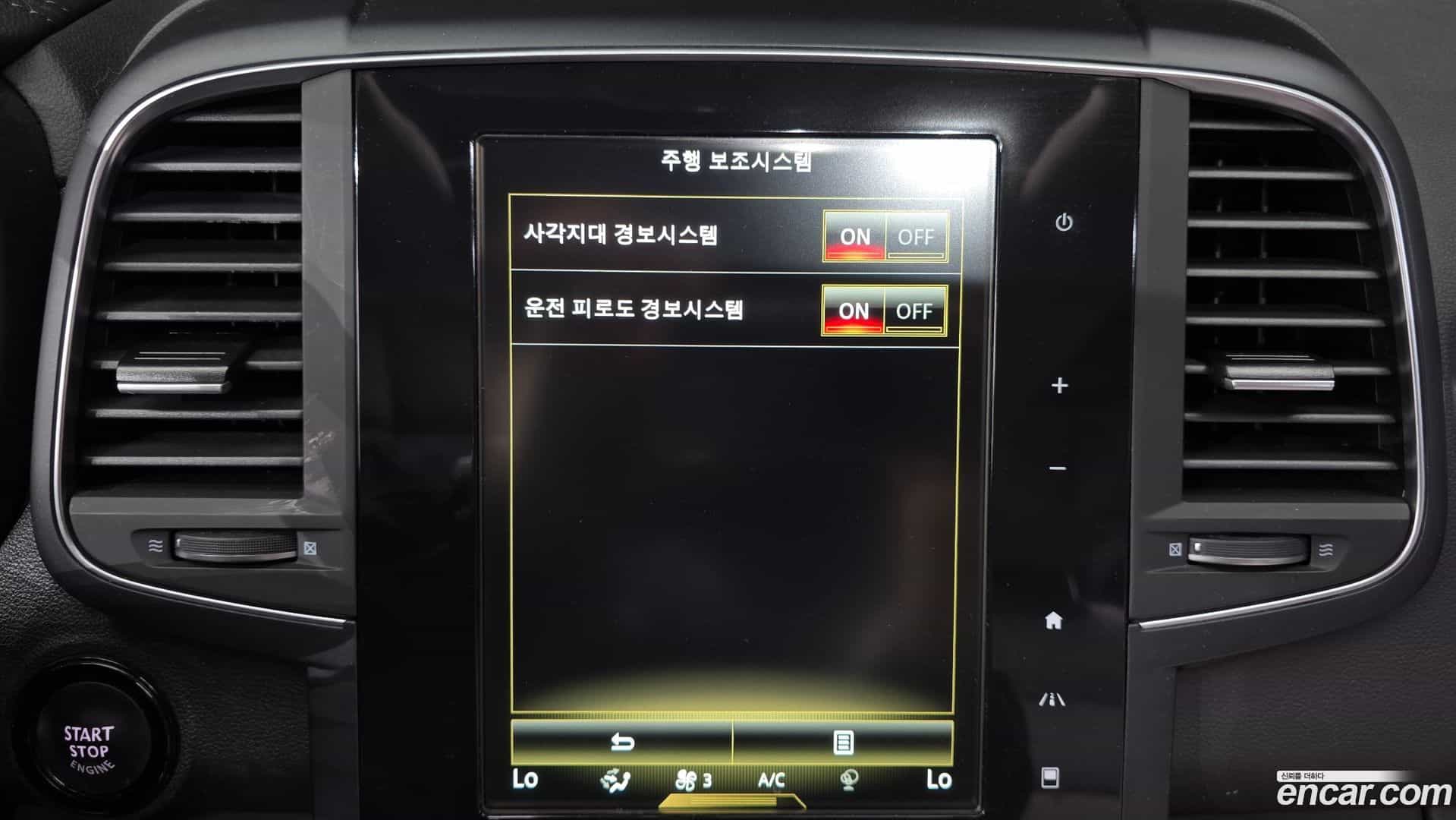 QM6 Renault Korea 2021.3-OPTION-019