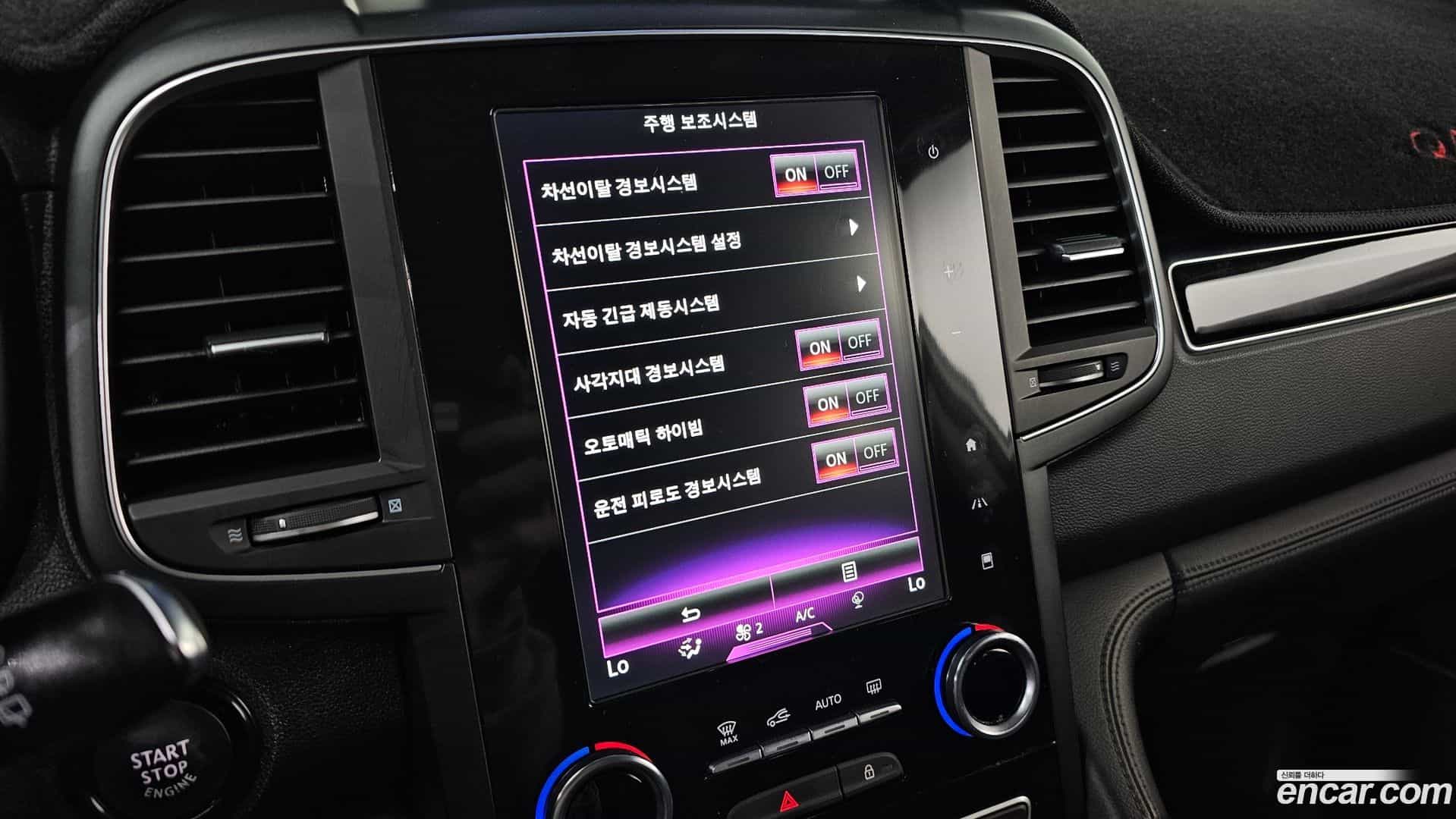 QM6 Renault Korea 2018.10-OPTION-022