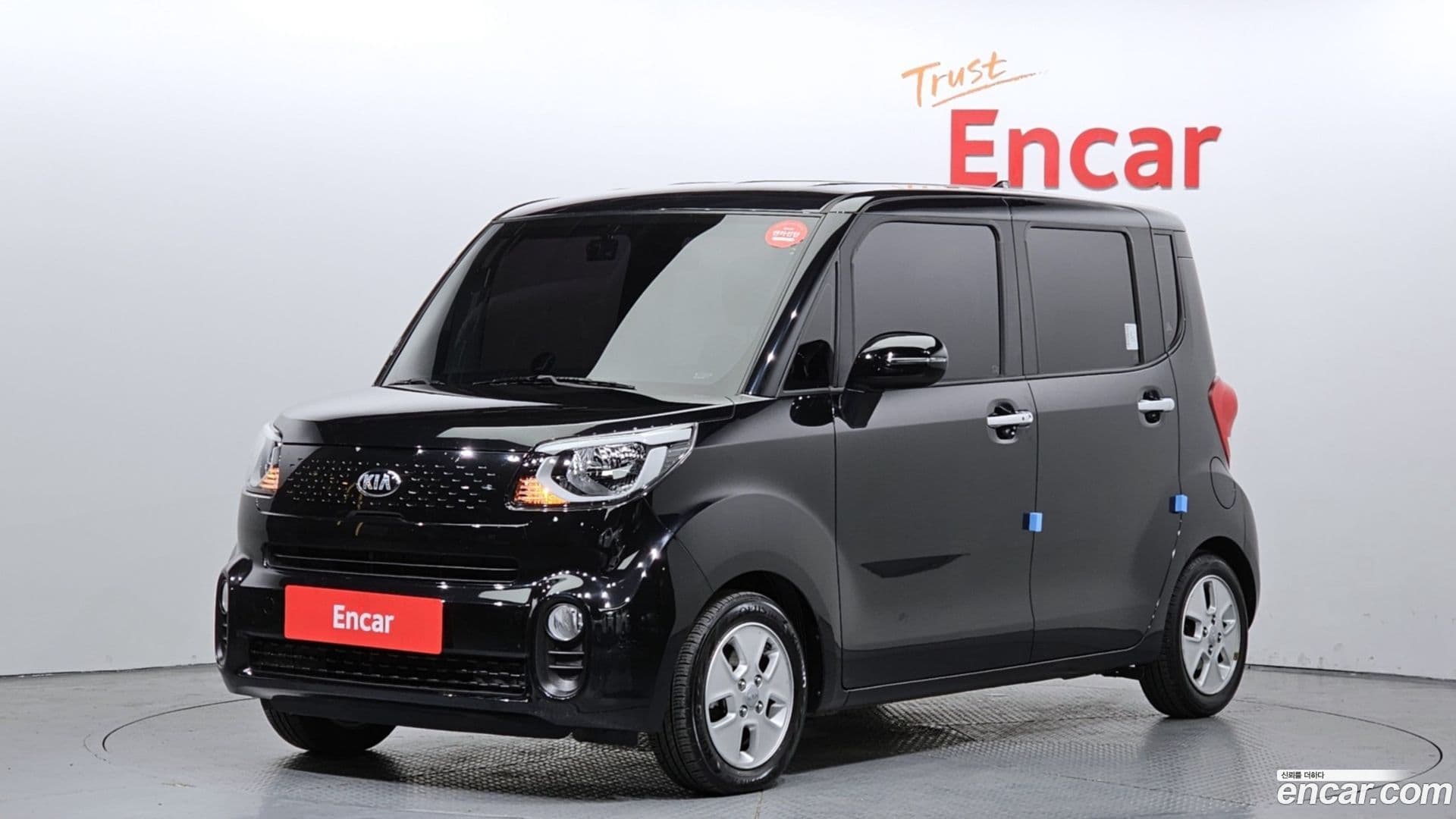 Main__Slider__Photo:RAY Kia 2021.1-0