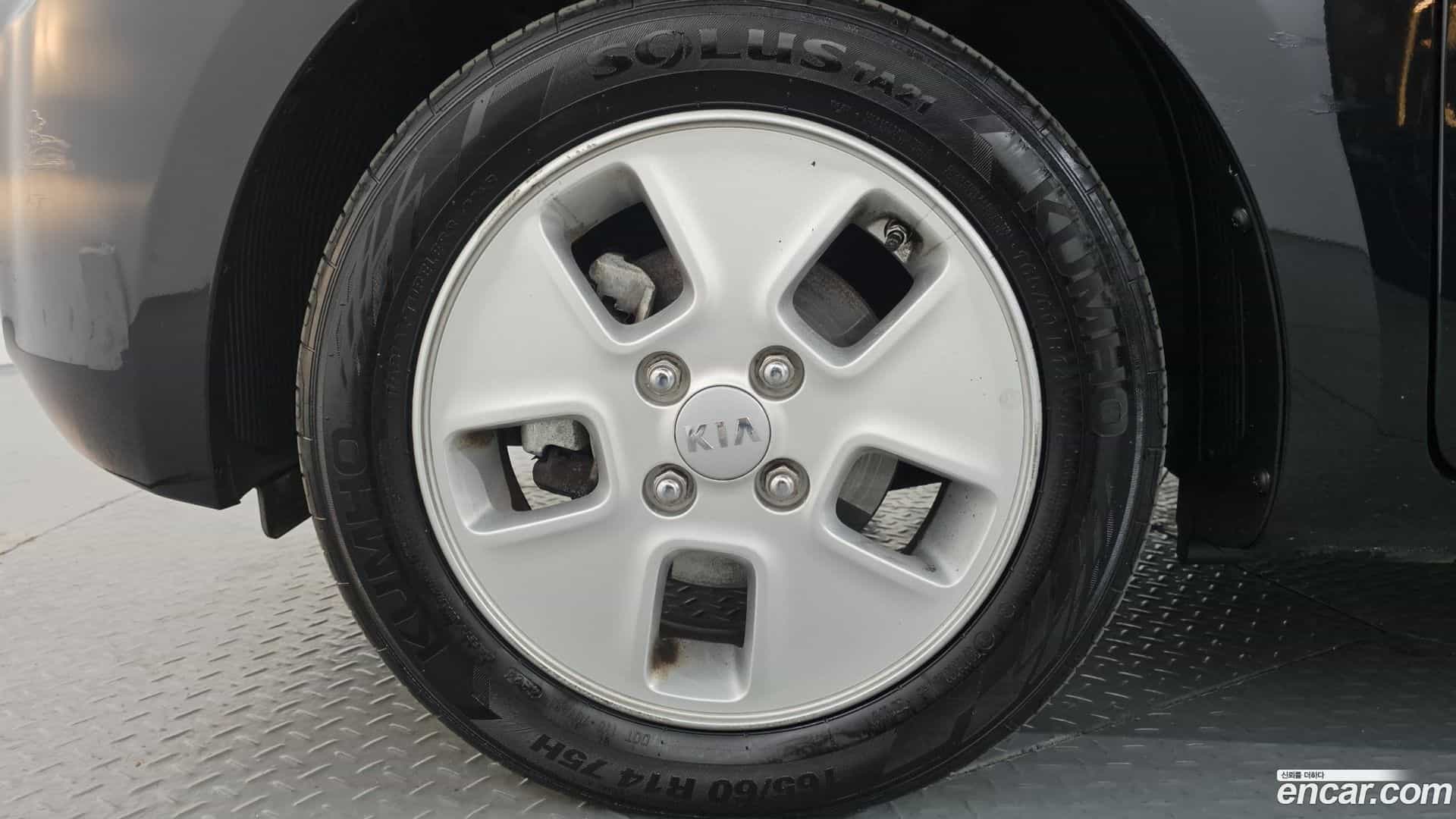 RAY Kia 2021.1-OUTER-005