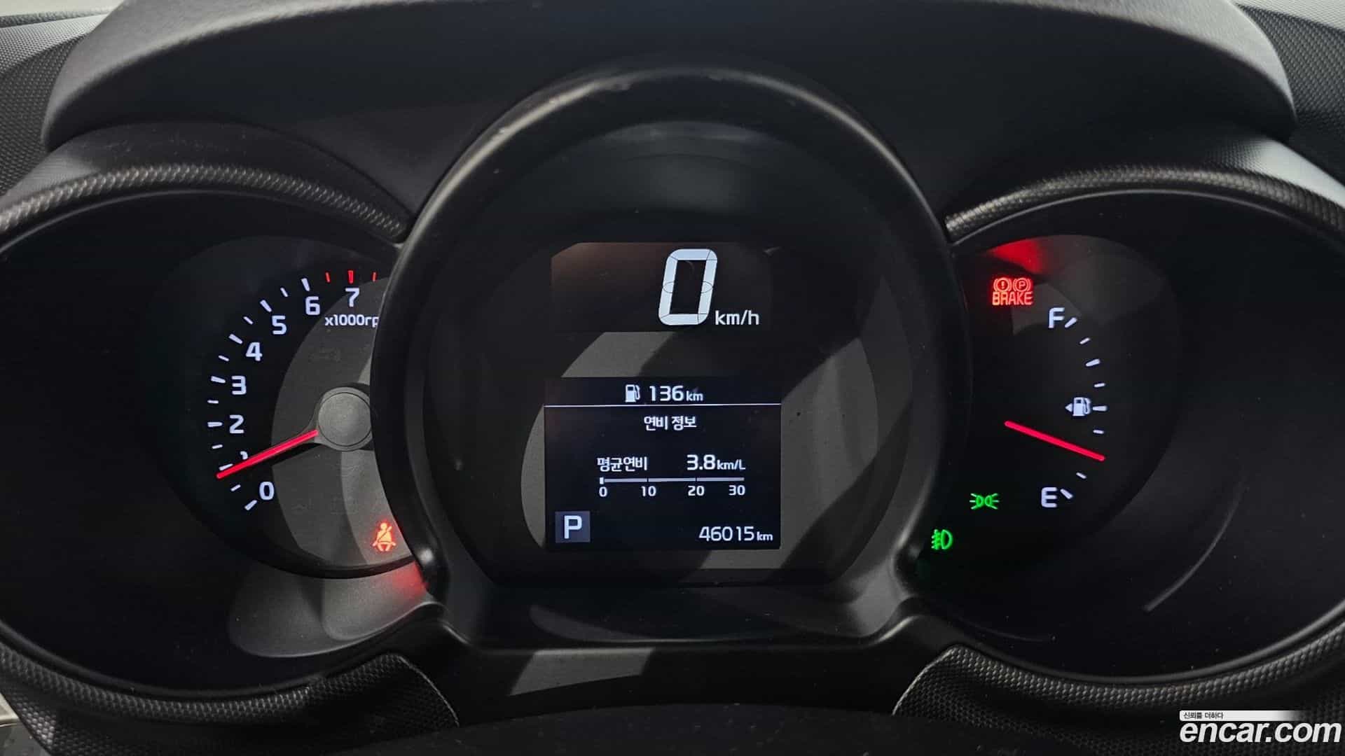 RAY Kia 2021.1-INNER-008