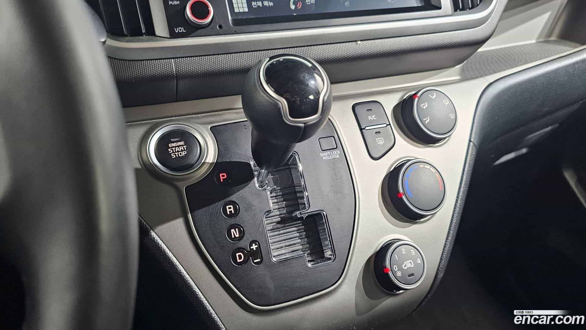 RAY Kia 2021.1-INNER-009