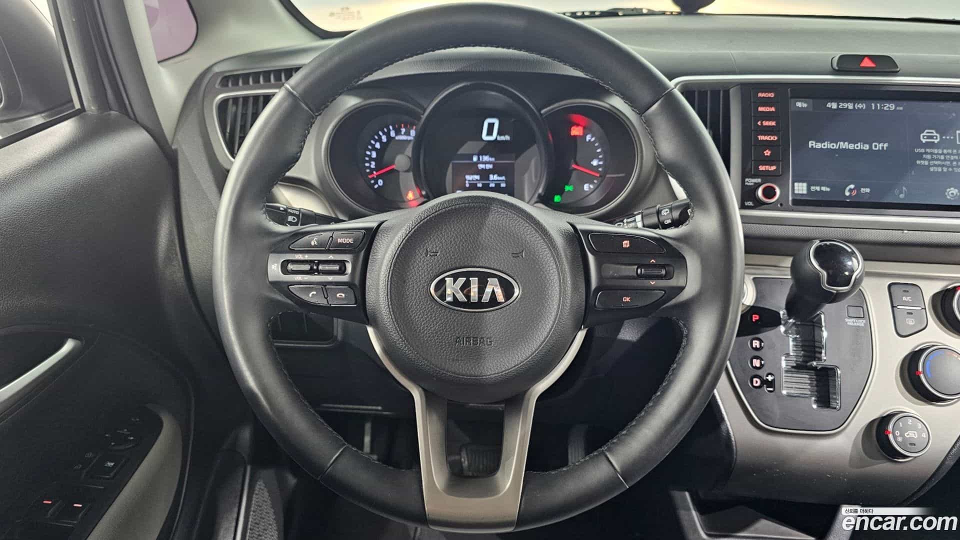 RAY Kia 2021.1-OPTION-017