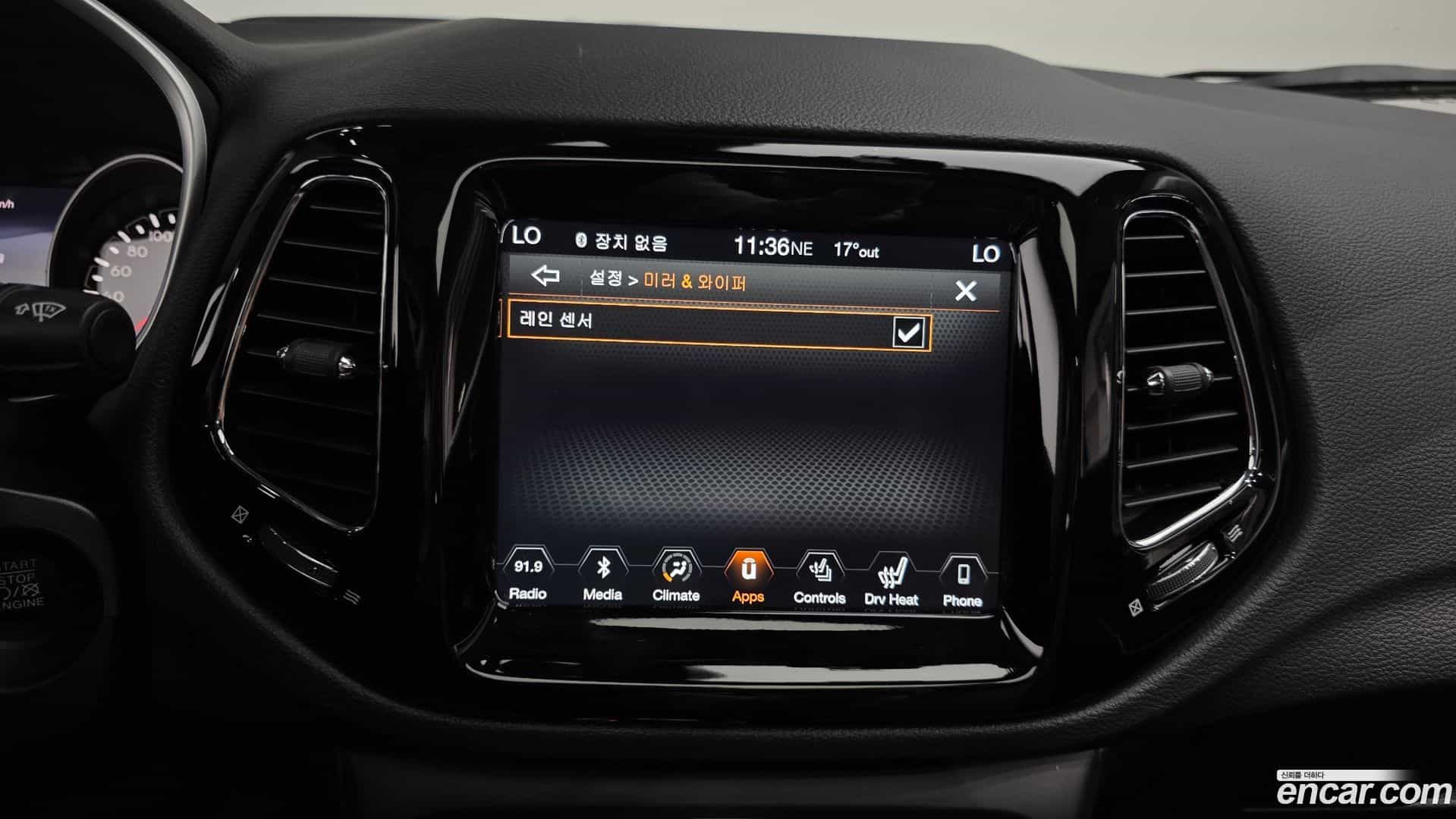 Compass Jeep 2019.3-OPTION-022