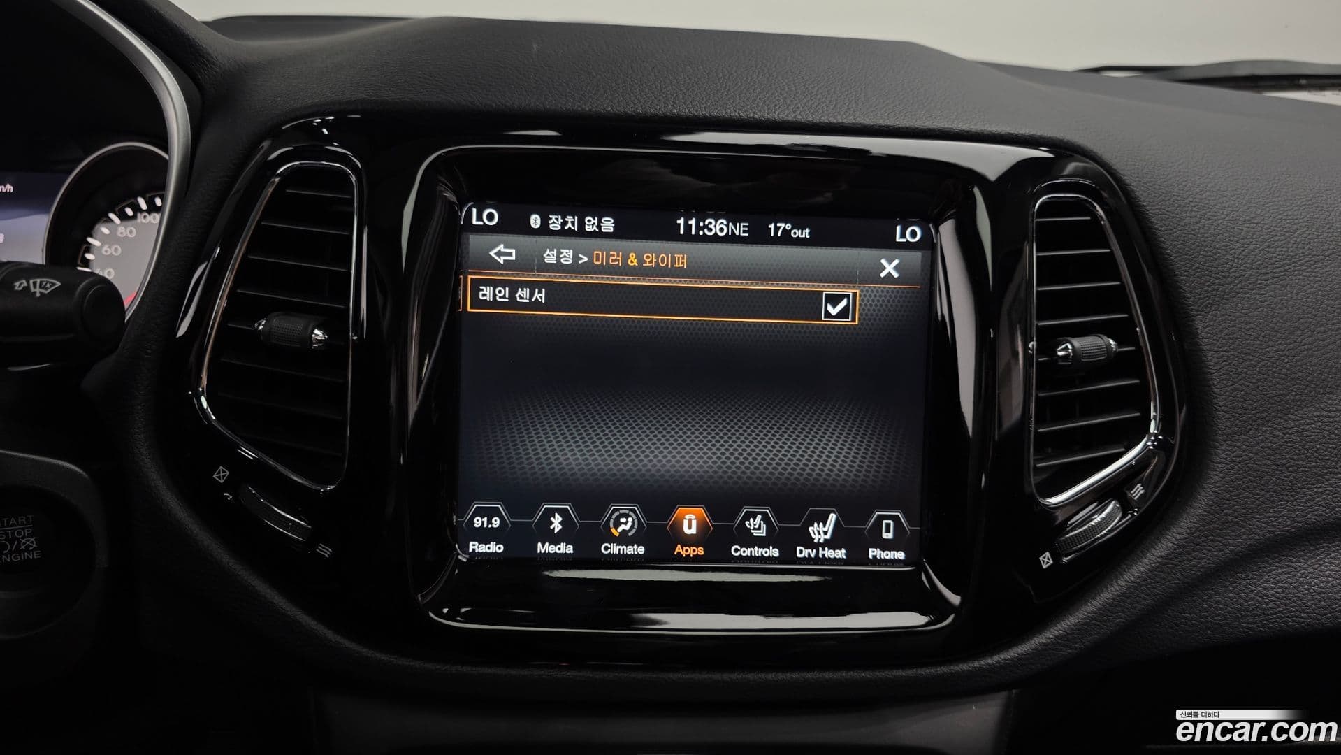 Main__Slider__Photo:Compass Jeep 2019.3-17