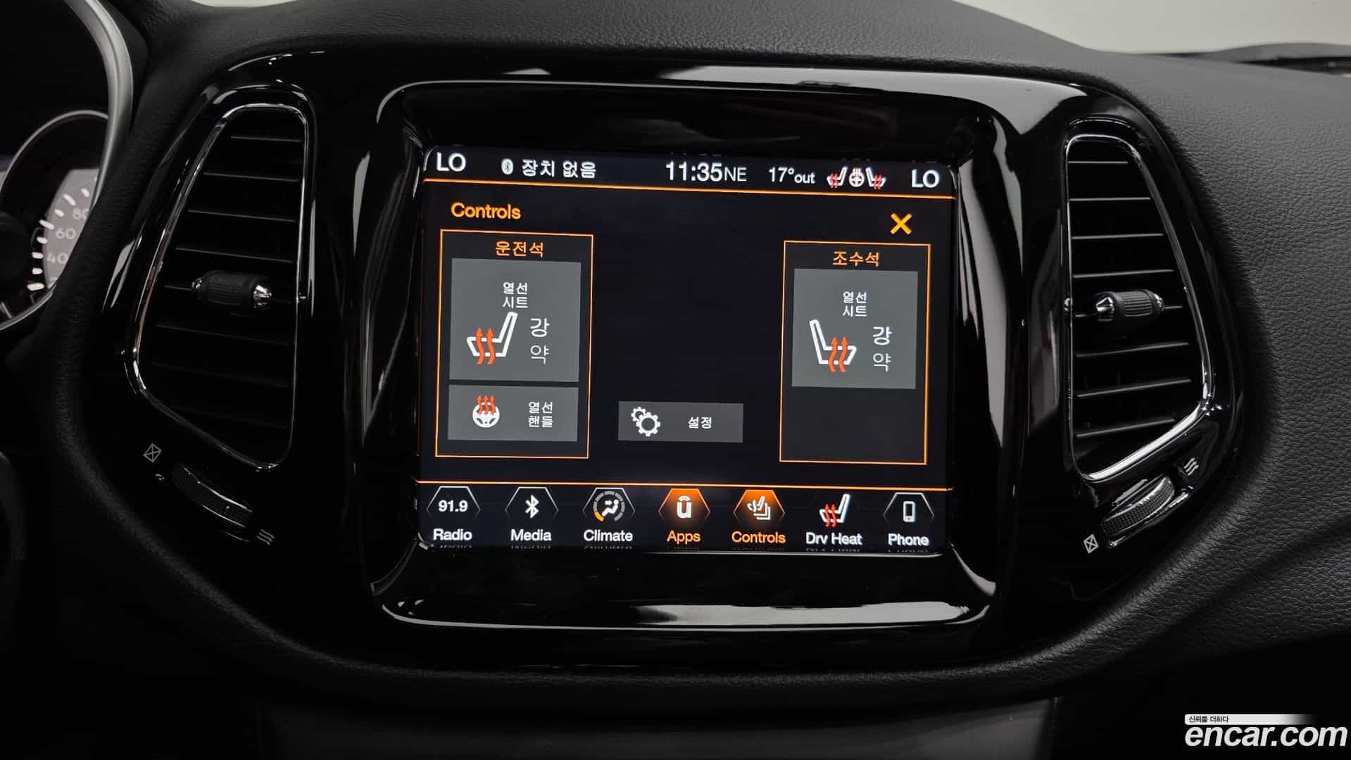 Compass Jeep 2019.3-OPTION-023