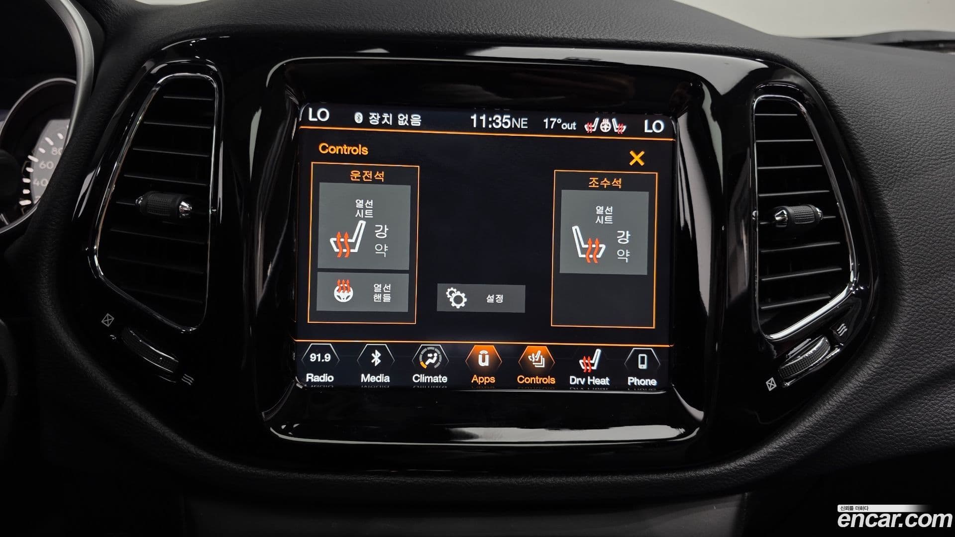 Main__Slider__Photo:Compass Jeep 2019.3-18