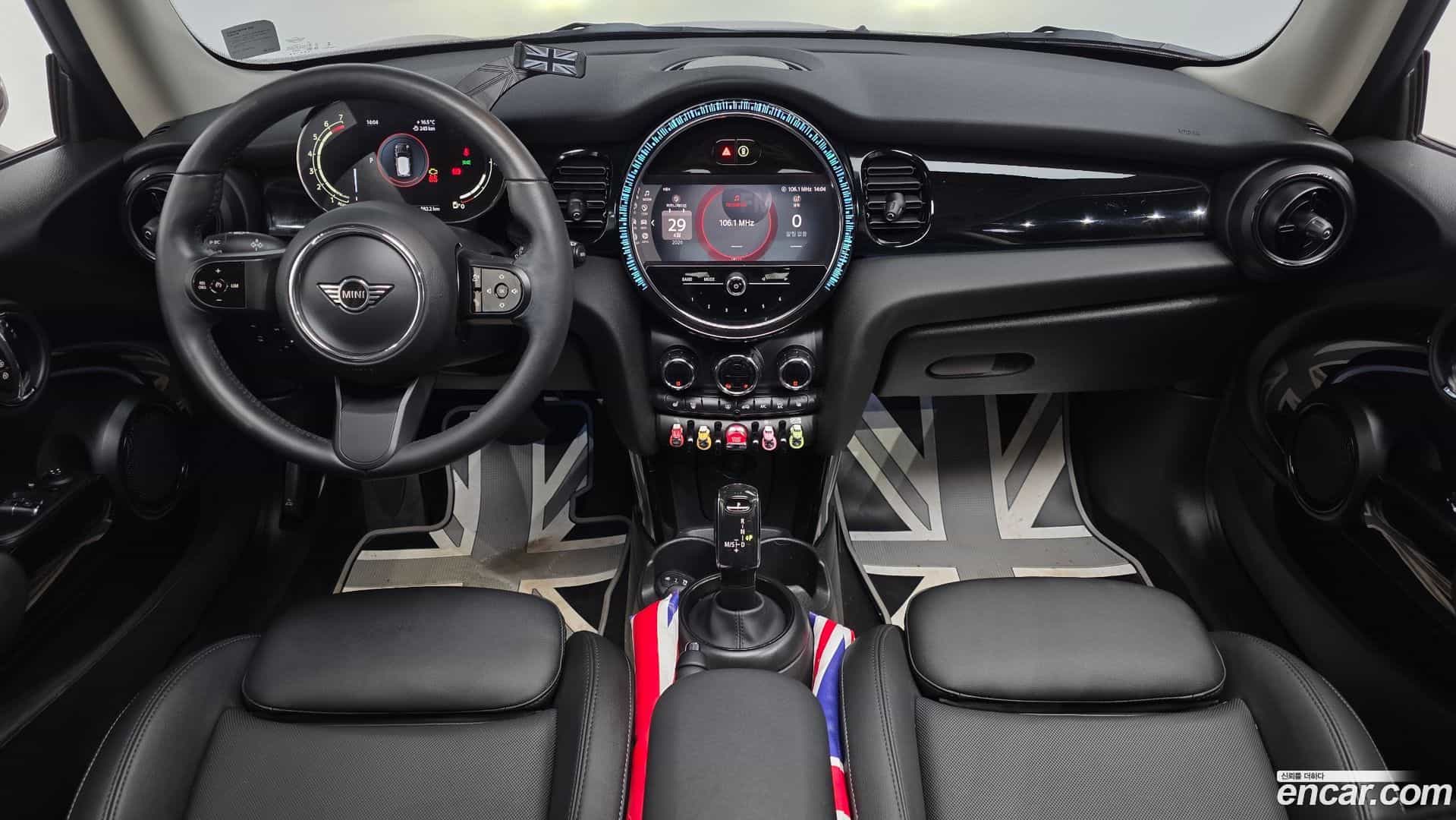 Cooper Mini 2023.3-INNER-007