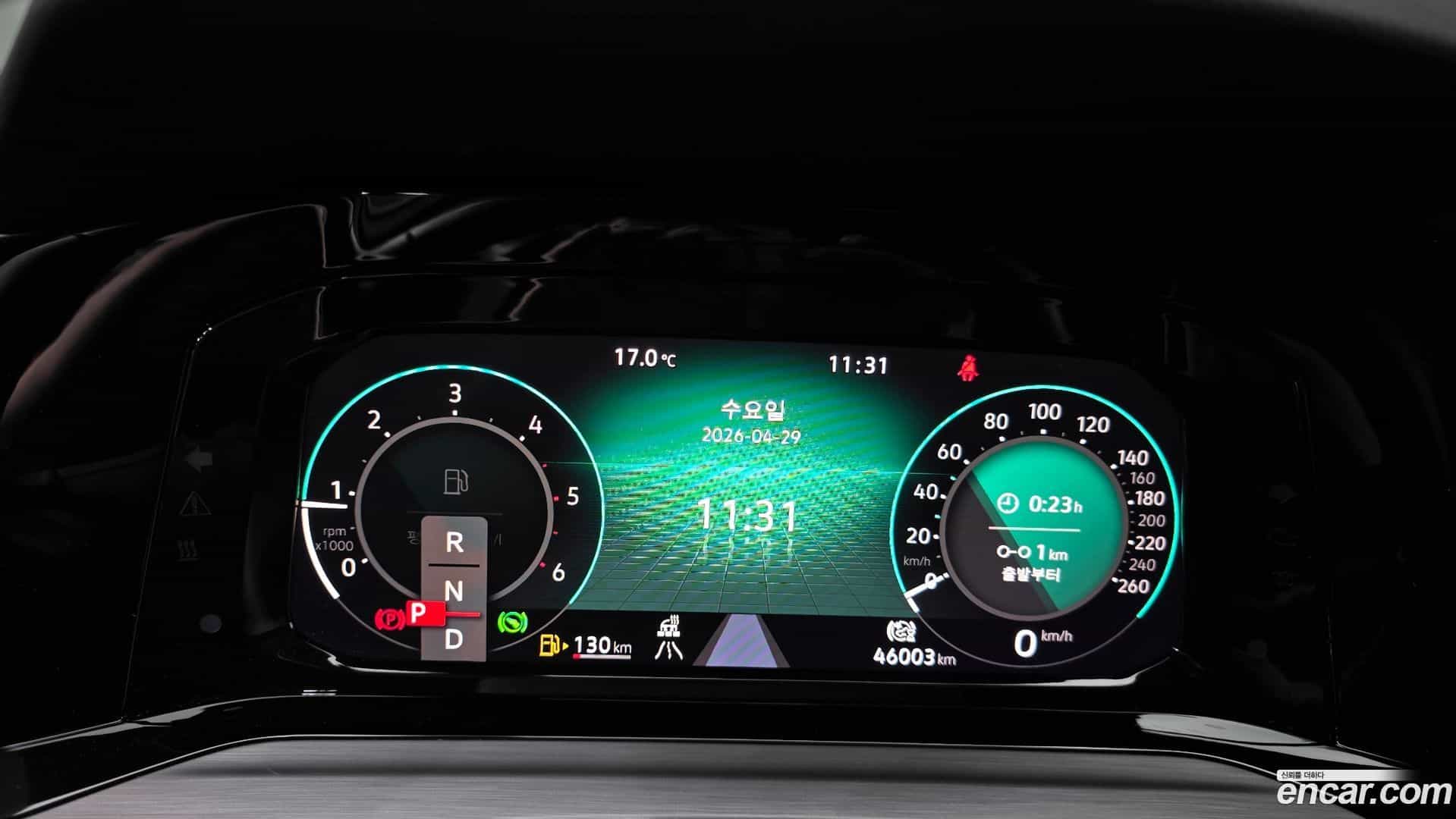 Golf Volkswagen 2024.1-INNER-008