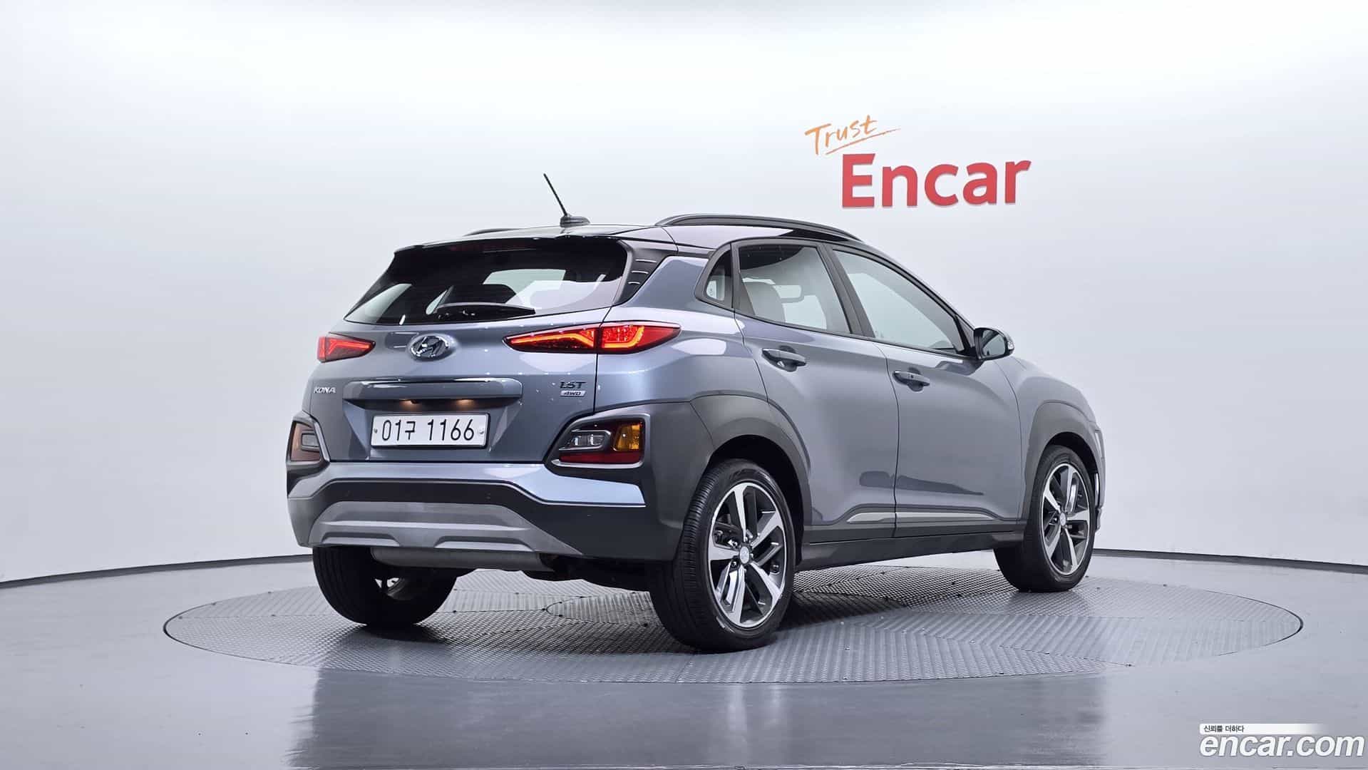 Kona Hyundai 2018.0-OUTER-002