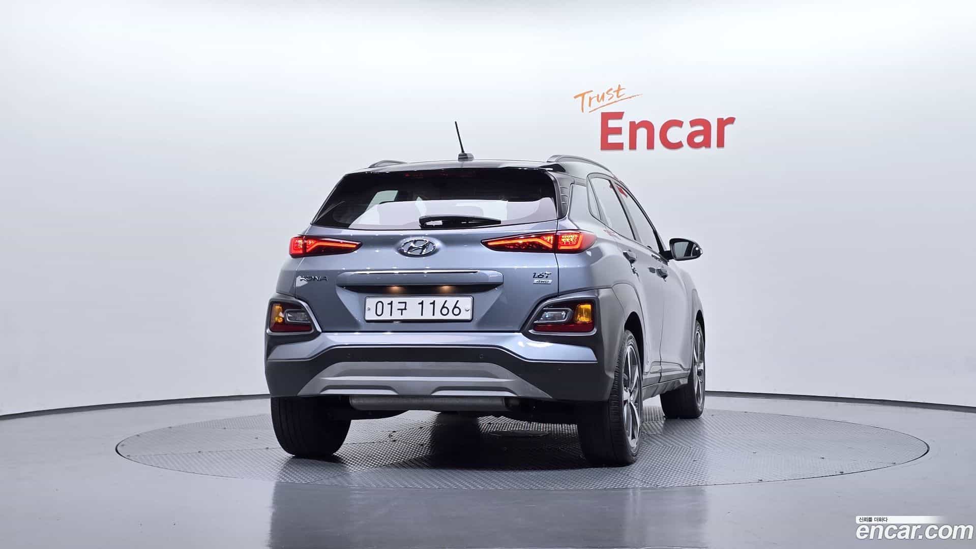 Kona Hyundai 2018.0-OUTER-004