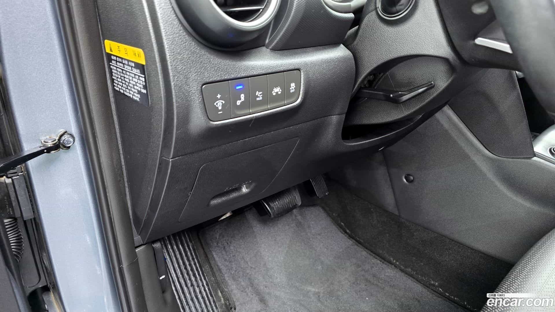 Kona Hyundai 2018.0-OPTION-022