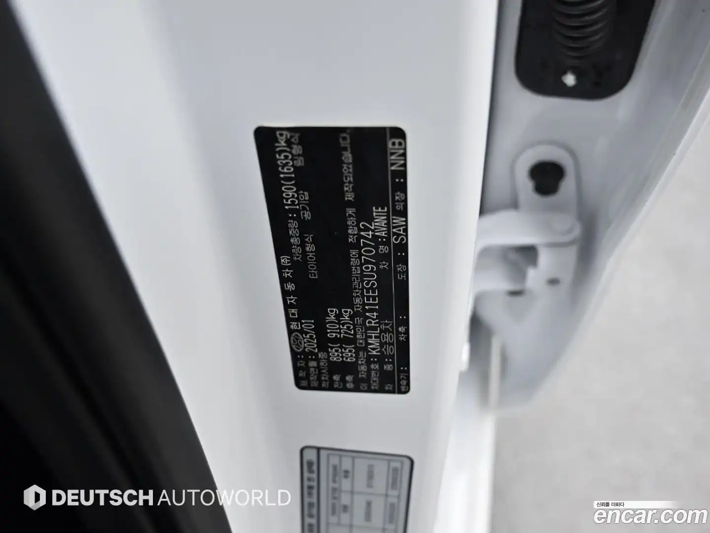 AVANTE Hyundai 2025.0-OPTION-024
