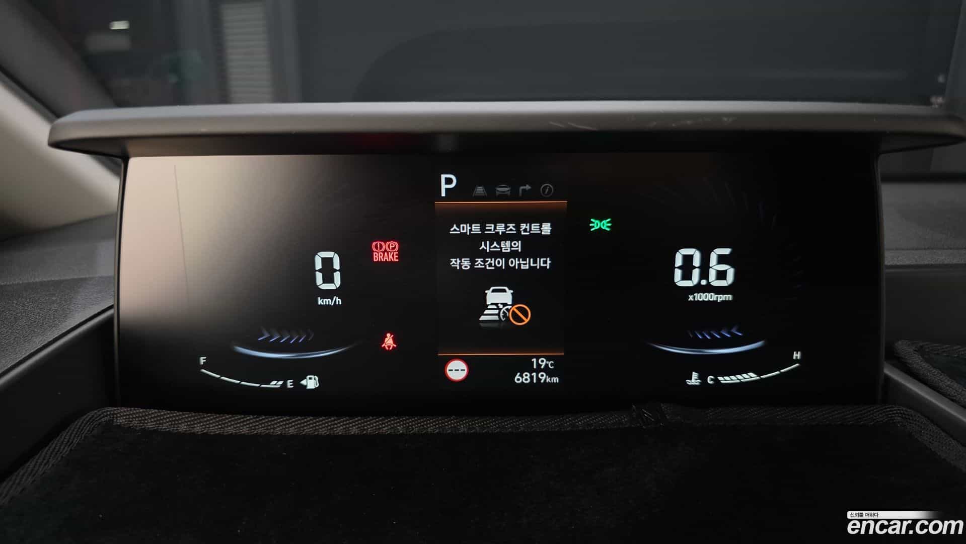 Staria Hyundai 2025.9-INNER-008