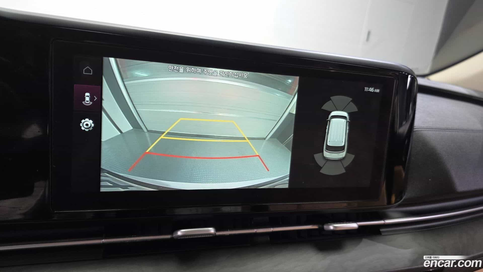 Canival Kia 2021.2-OPTION-019