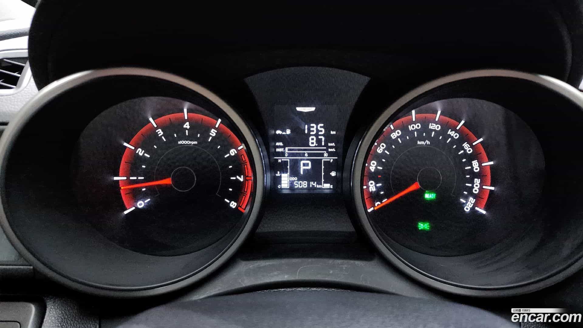 TIBOLI KG Mobility 2018.2-INNER-008