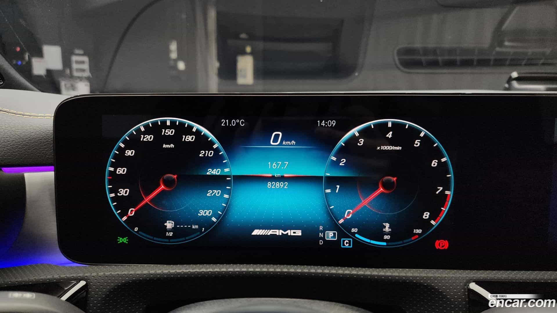 CLA-Class Mercedes-Benz 2021.8-INNER-008
