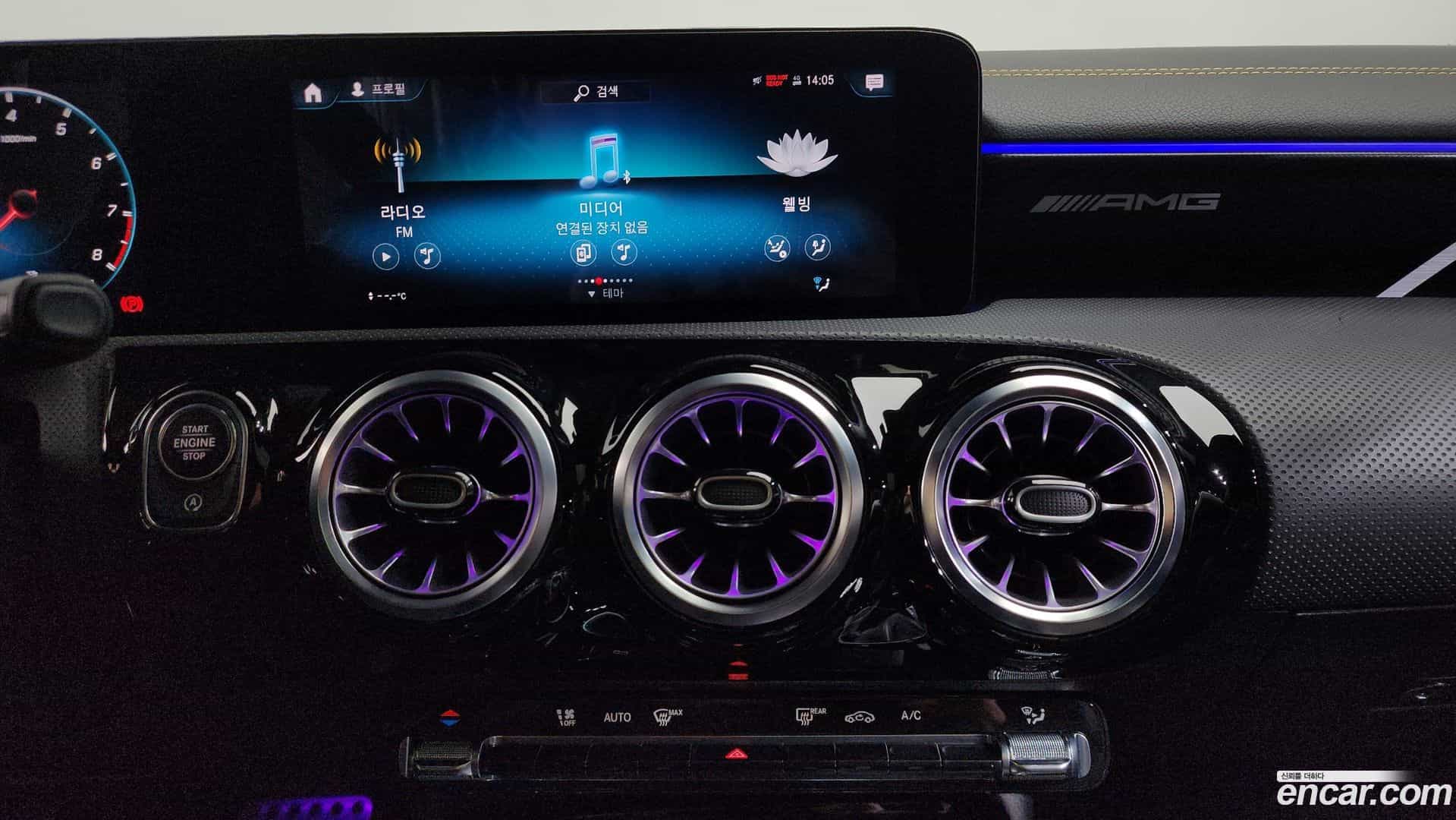 CLA-Class Mercedes-Benz 2021.8-OPTION-016
