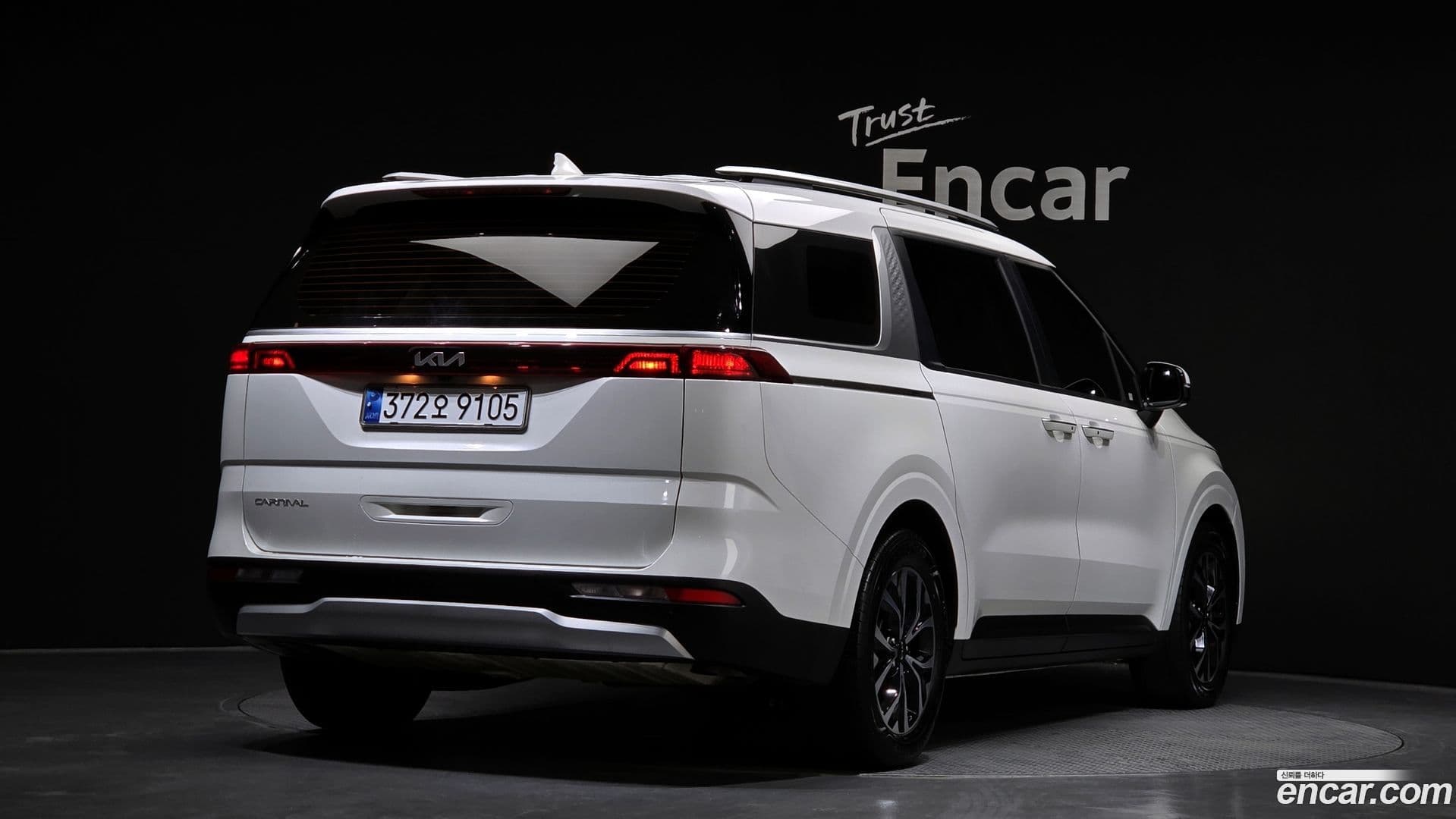 Main__Slider__Photo:Canival Kia 2022.5-1