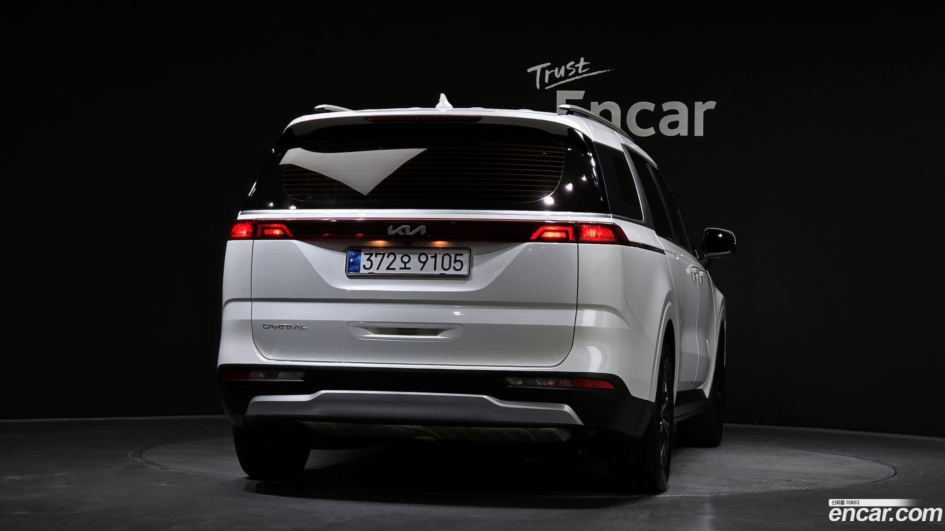 Main__Slider__Photo:Canival Kia 2022.5-3