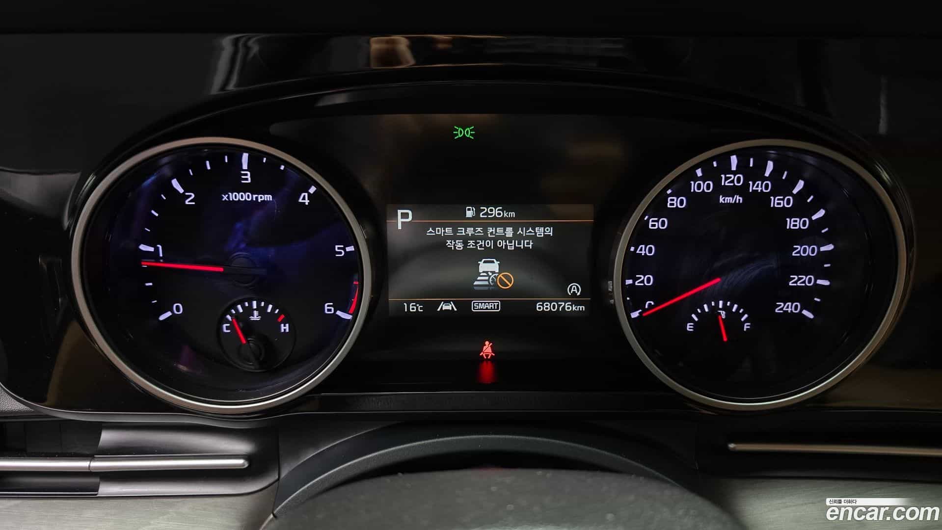 Canival Kia 2022.5-INNER-008