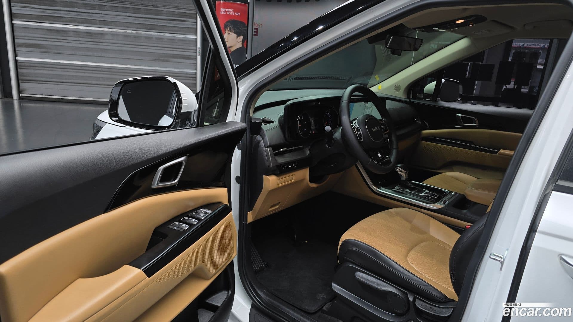Main__Slider__Photo:Canival Kia 2022.5-9