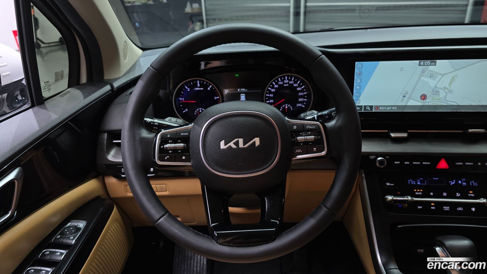 Main__Slider__Photo:Canival Kia 2022.5-12