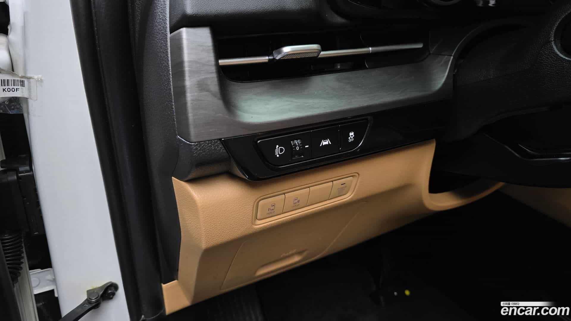 Canival Kia 2022.5-OPTION-020