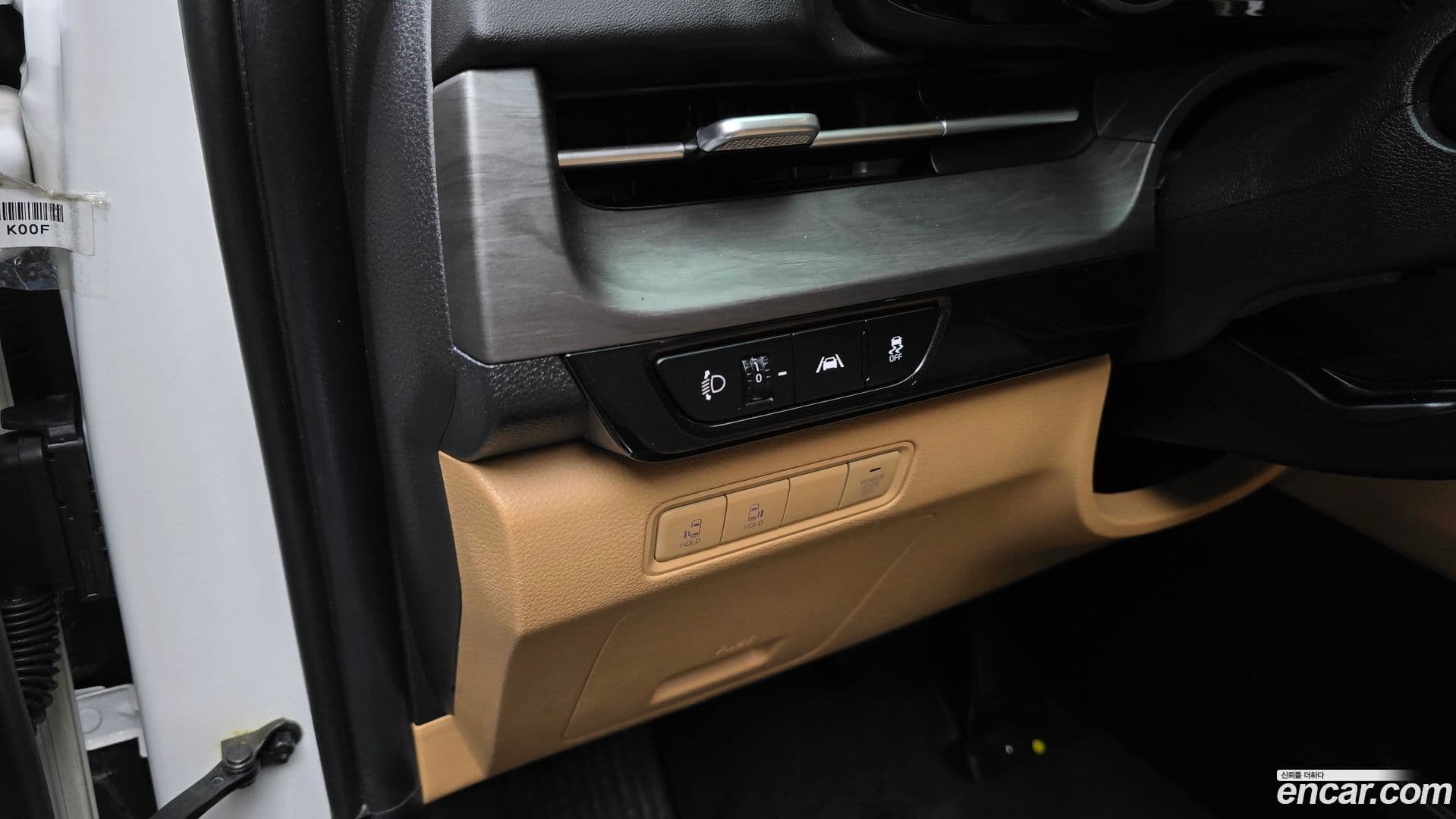 Main__Slider__Photo:Canival Kia 2022.5-15