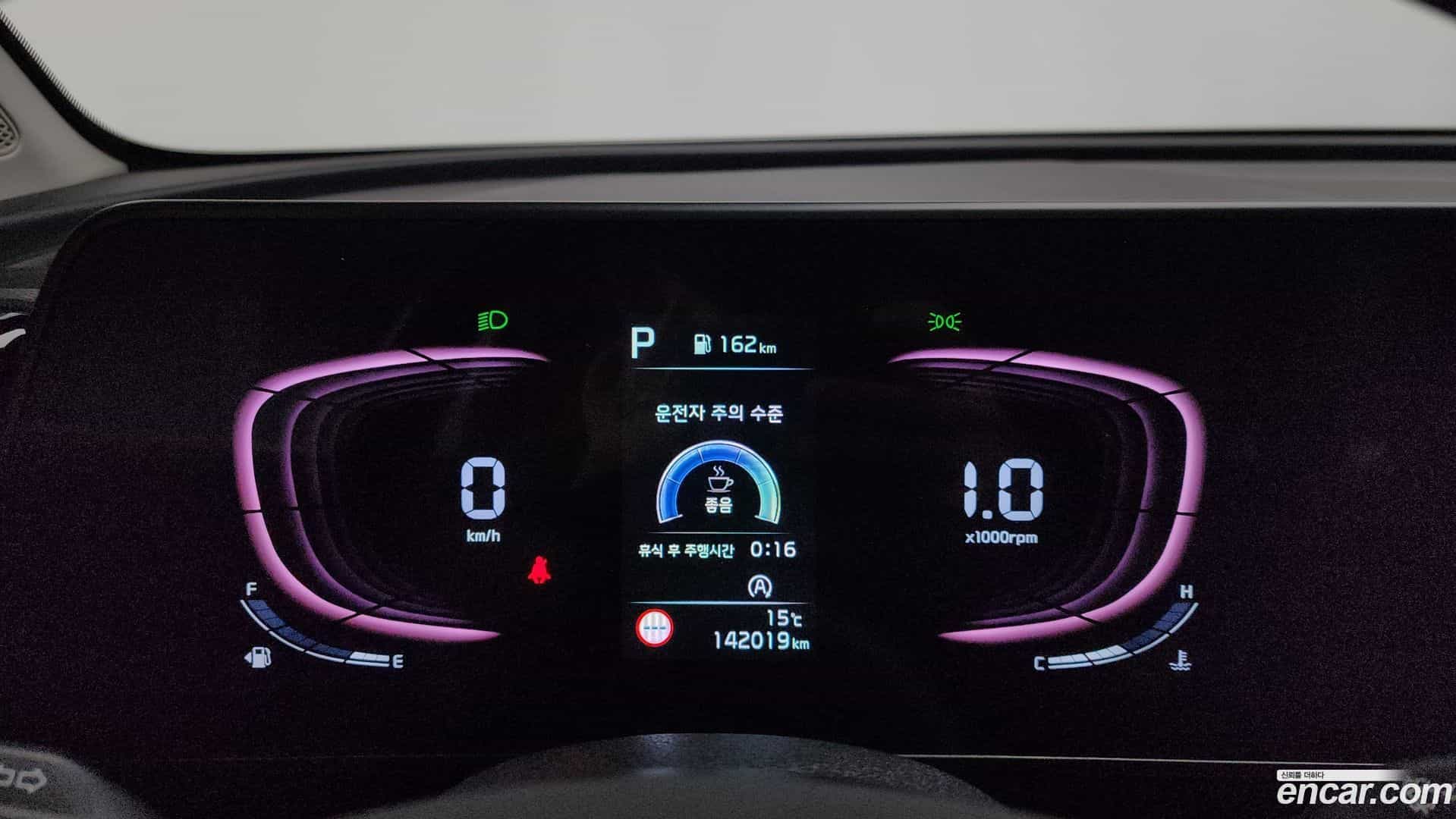 Sportage Kia 2021.8-INNER-008