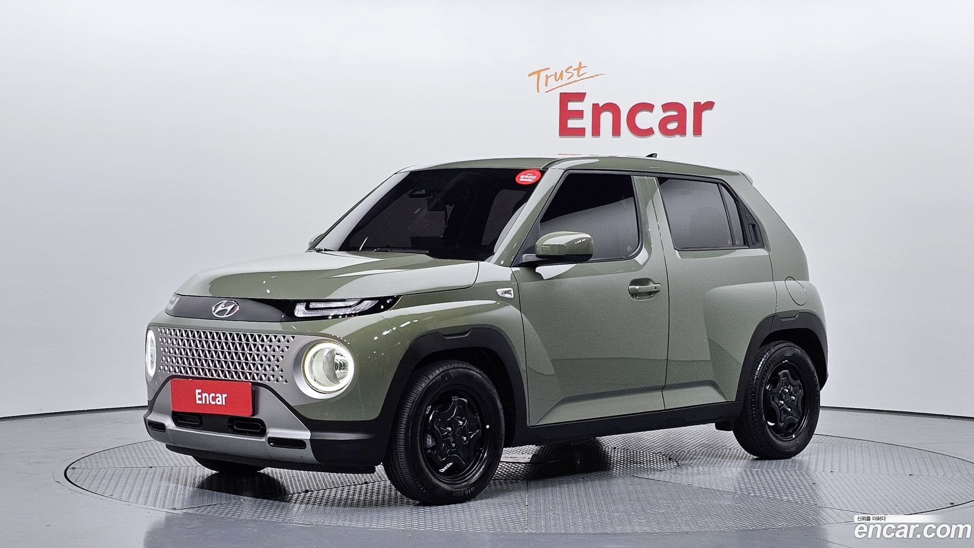 Main__Slider__Photo:Casper Hyundai 2022.2-0