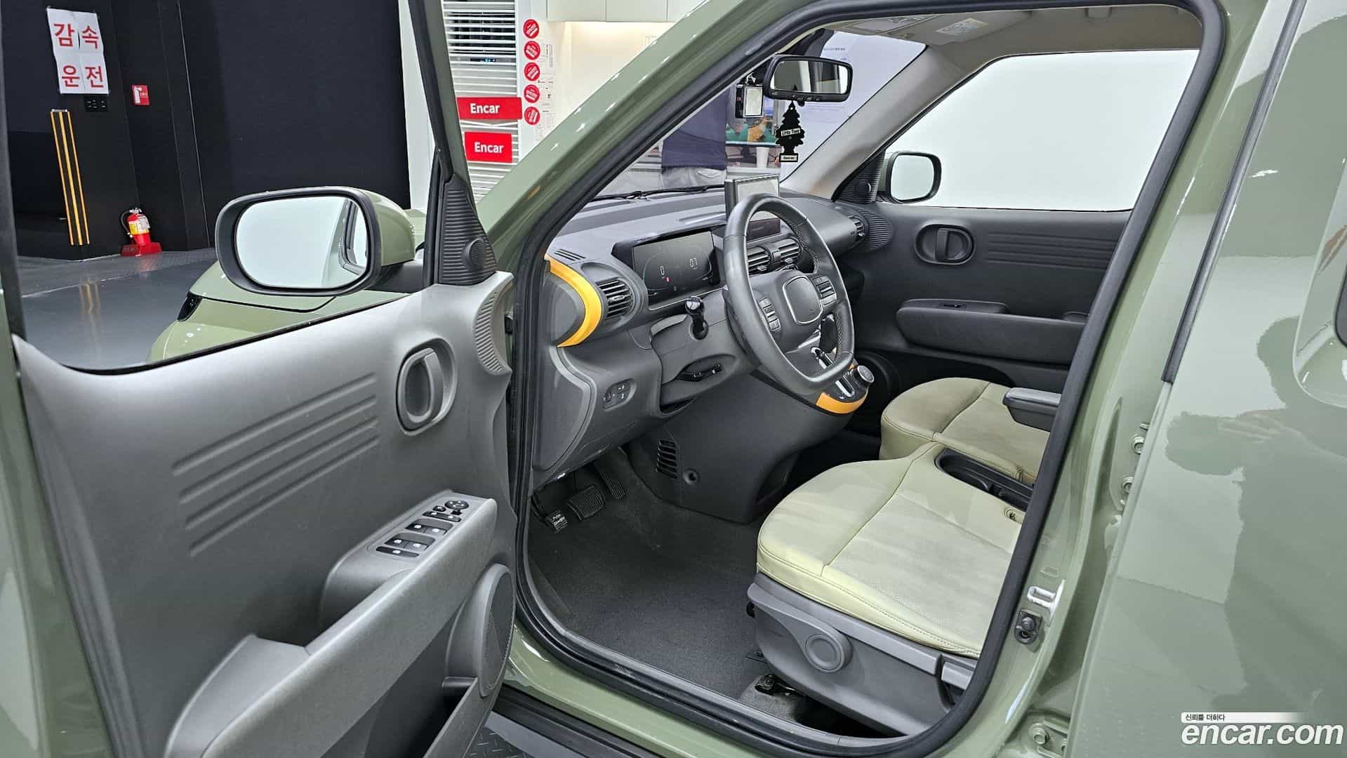 Casper Hyundai 2022.2-INNER-010