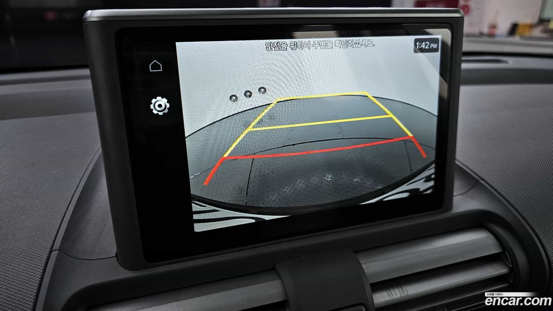 Casper Hyundai 2022.2-OPTION-019