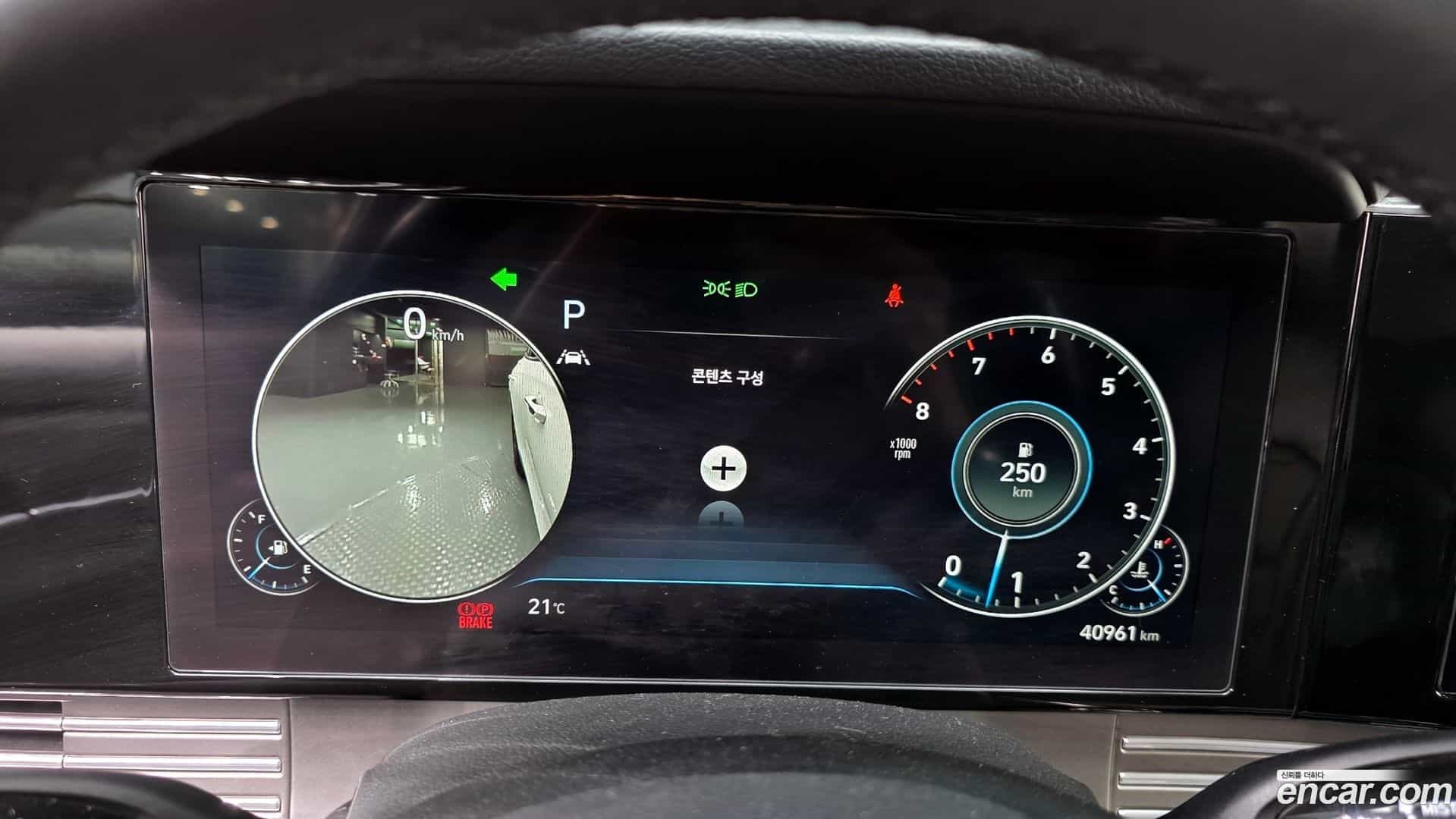 Grandeur Hyundai 2020.10-INNER-008