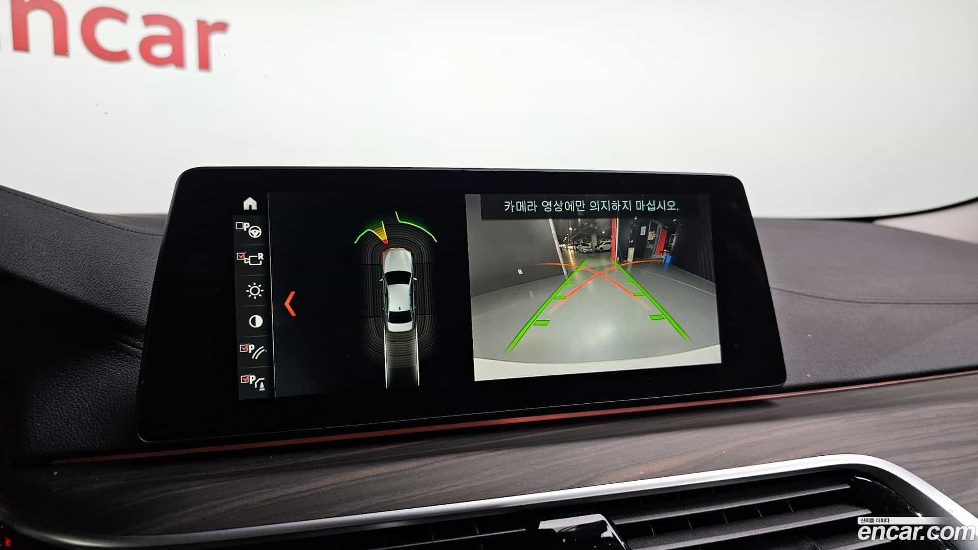 5-Series BMW 2018.5-OPTION-018