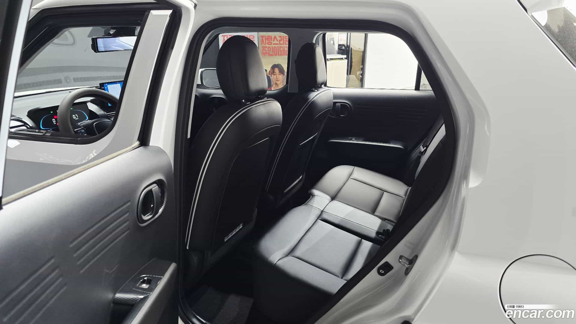 Casper Hyundai 2023.6-OPTION-015