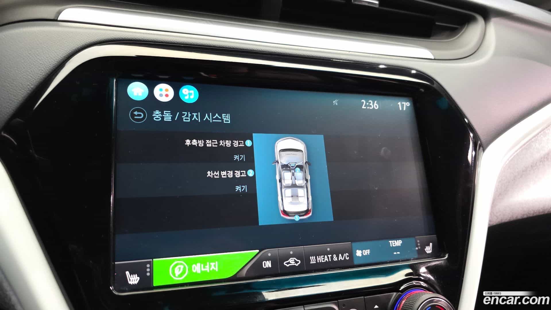 Bolt EV Chevrolet 2018.5-OPTION-020