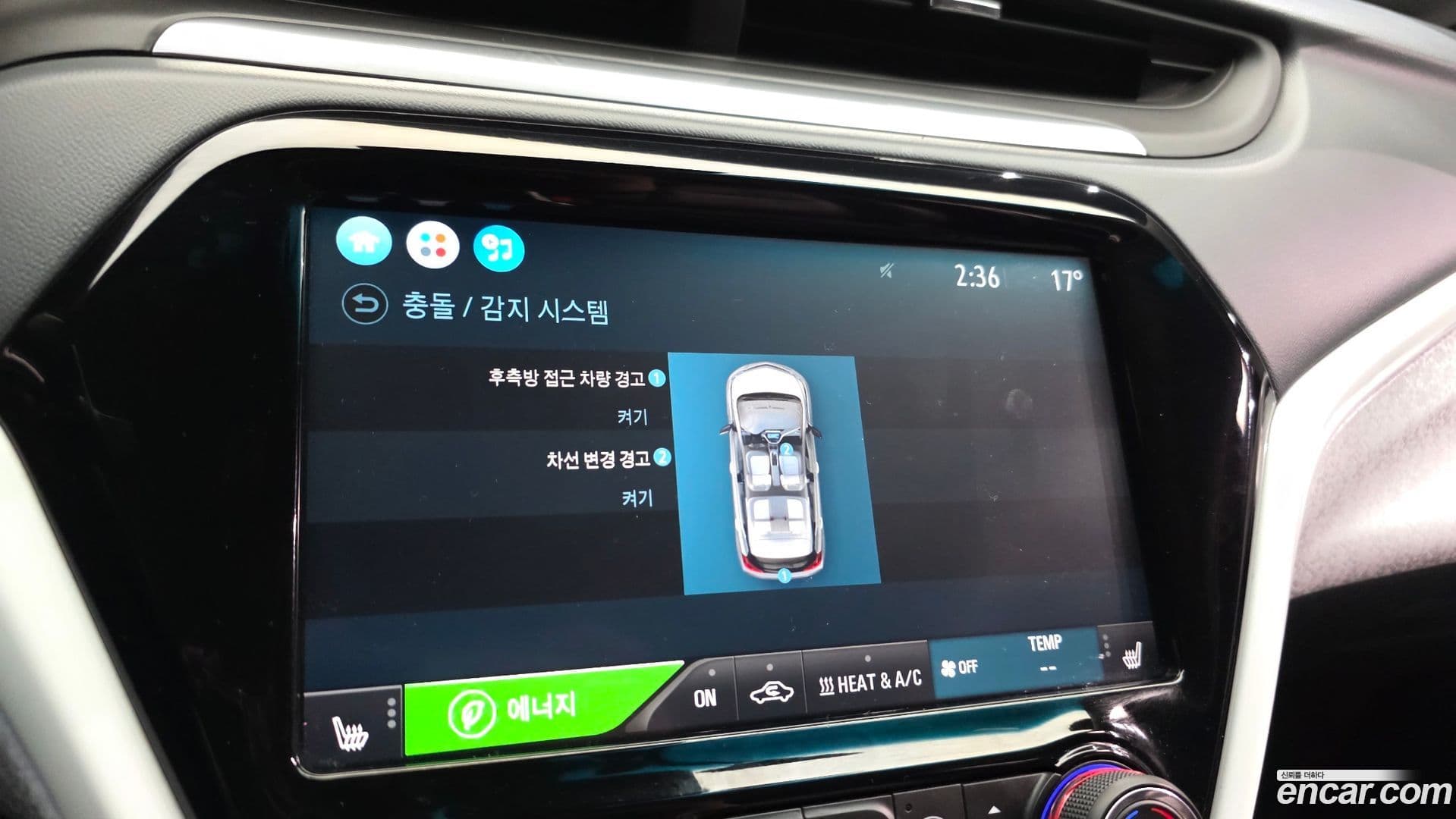 Main__Slider__Photo:Bolt EV Chevrolet 2018.5-15