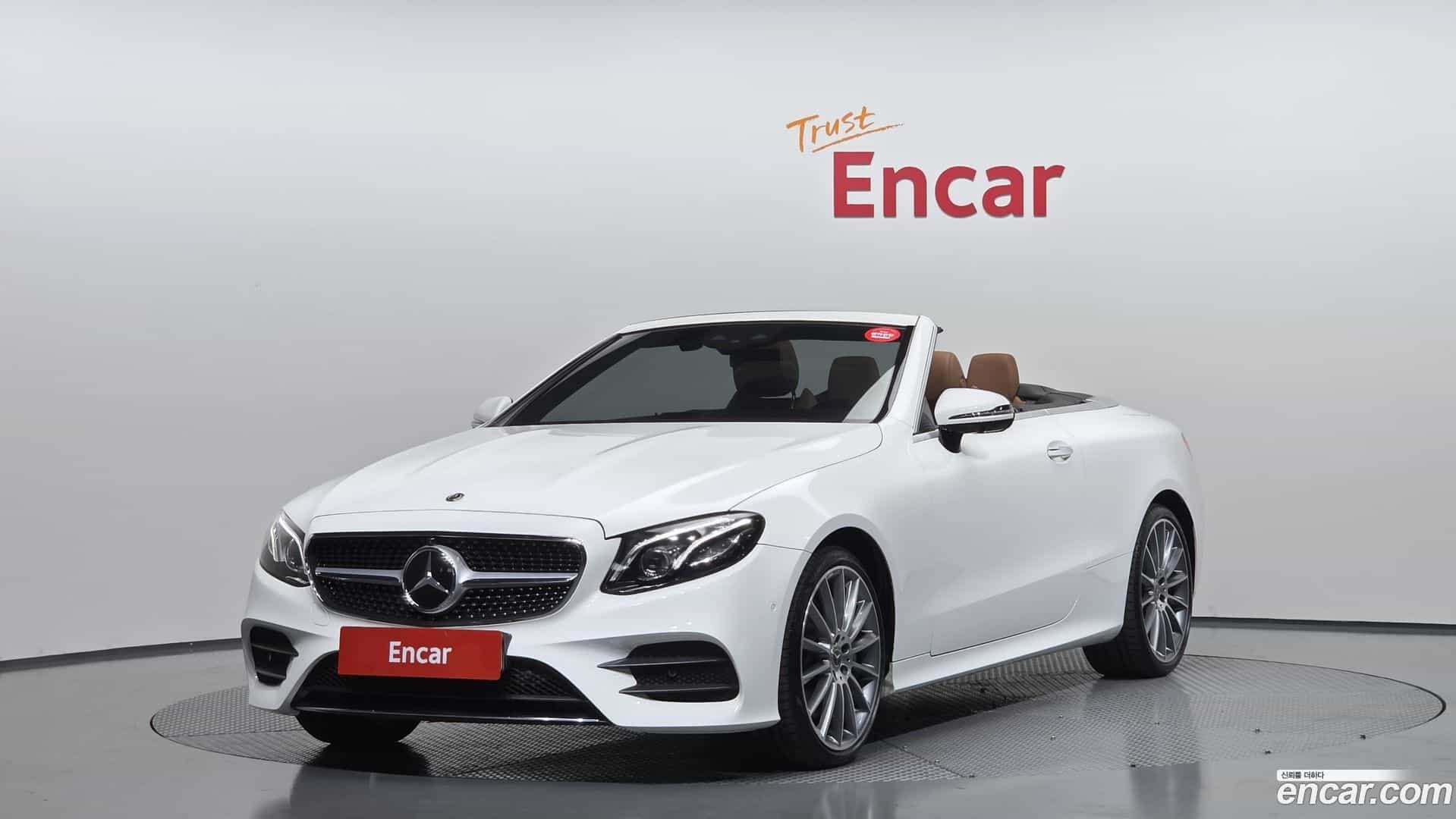 E-Class Mercedes-Benz 2020.5-OUTER-001
