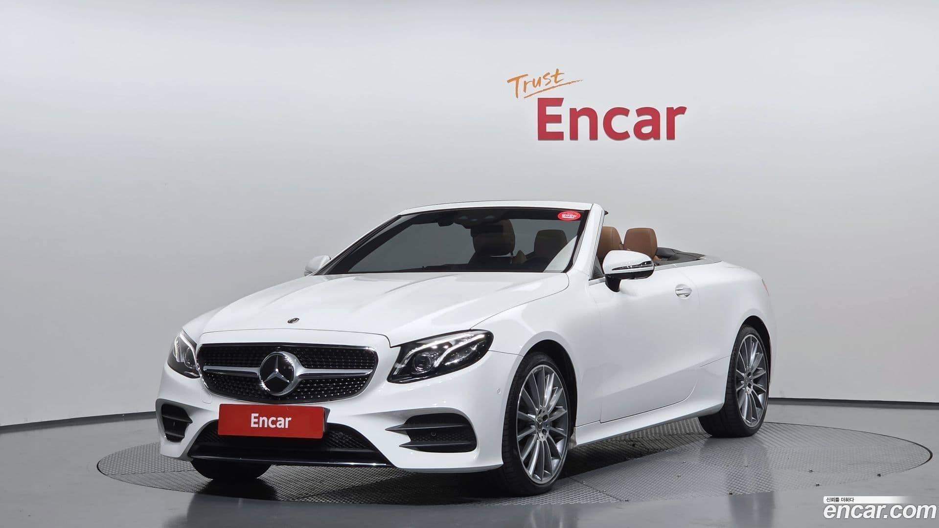 Main__Slider__Photo:E-Class Mercedes-Benz 2020.5-0