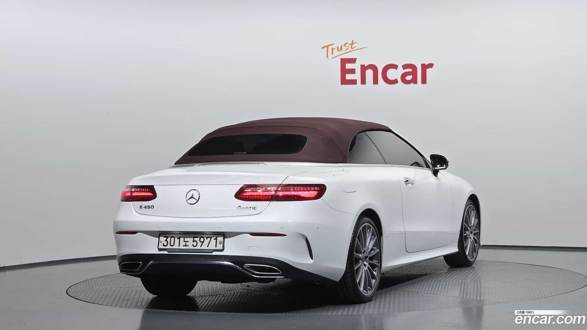 E-Class Mercedes-Benz 2020.5-OUTER-002