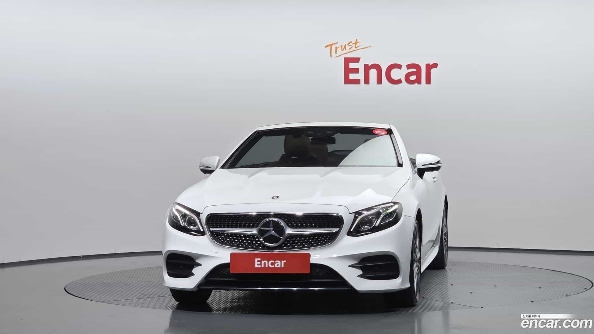 E-Class Mercedes-Benz 2020.5-OUTER-003