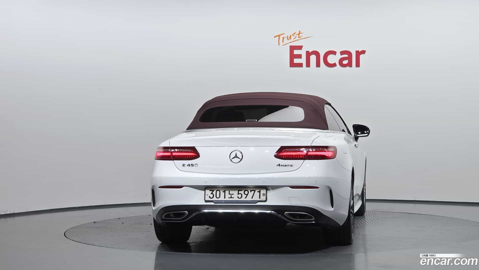 E-Class Mercedes-Benz 2020.5-OUTER-004