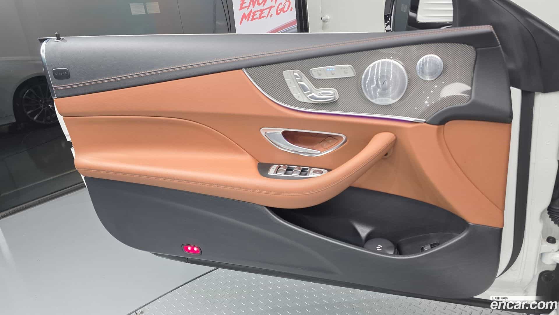 E-Class Mercedes-Benz 2020.5-INNER-035