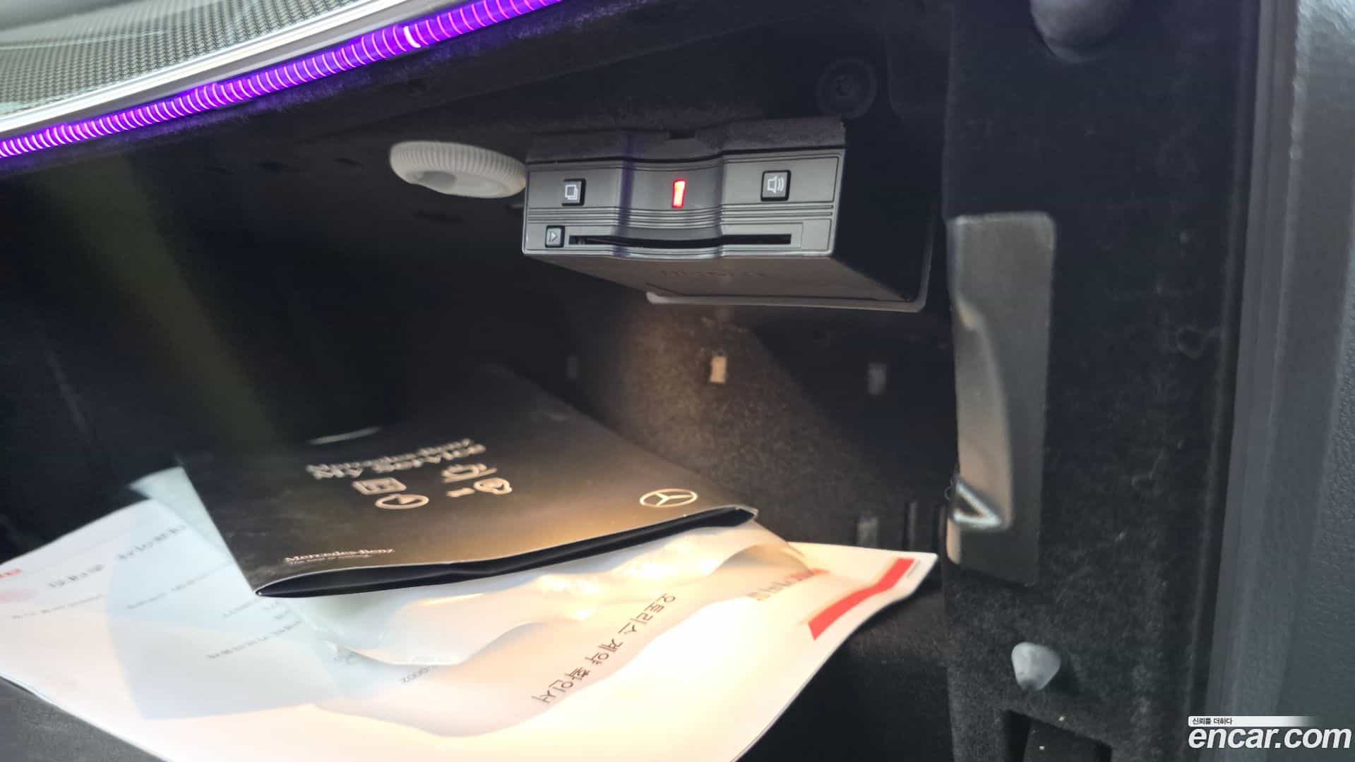 E-Class Mercedes-Benz 2020.5-OPTION-041
