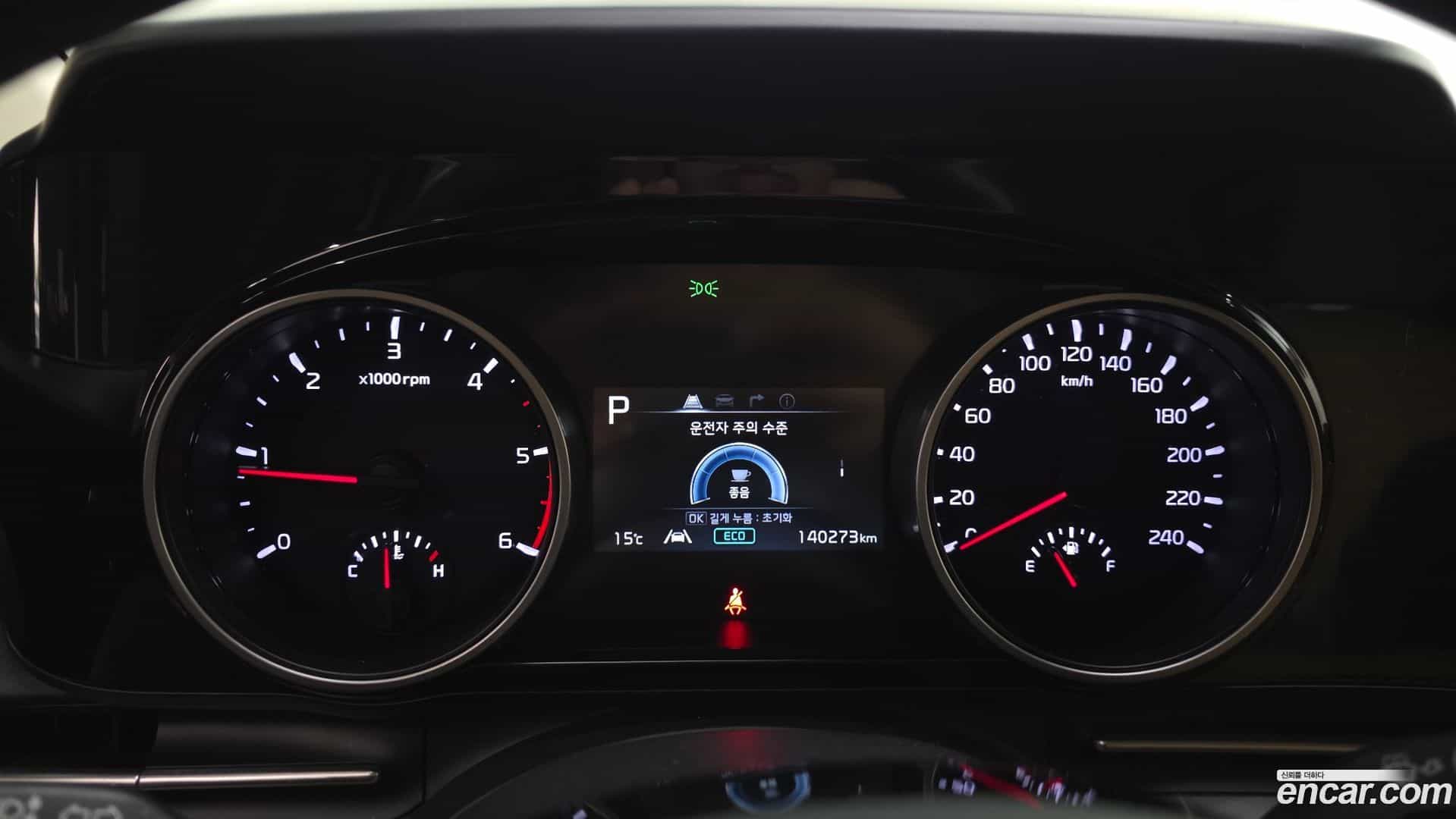 Canival Kia 2020.10-INNER-008