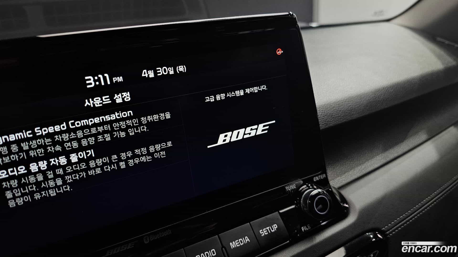 Seltos Kia 2019.7-OPTION-041
