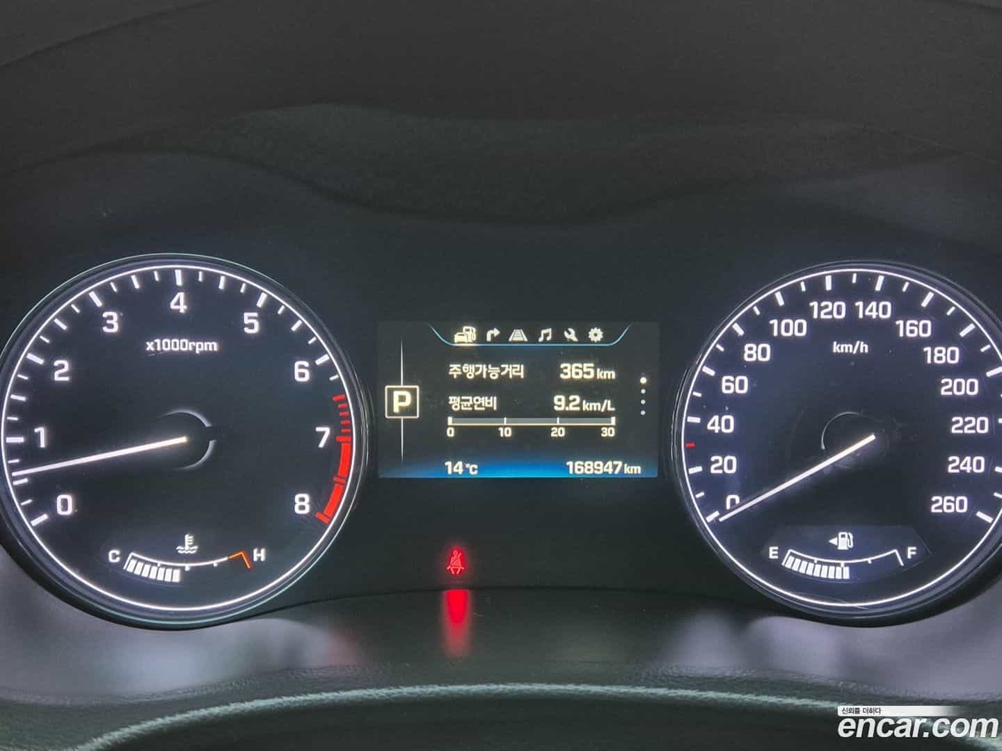 Genesis Hyundai 2015.5-INNER-008